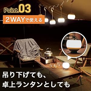 Amazon.co.jp: LIVELIFE LEDランタン 充電式 暖色系 おしゃれ