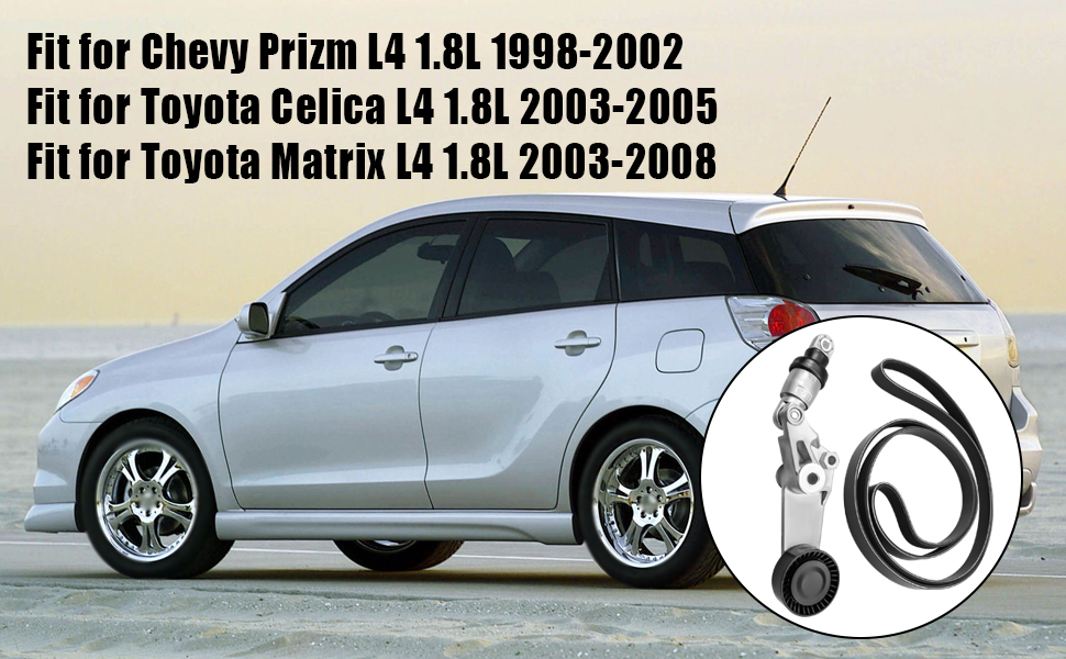 Serpentine Drive Belt Tensioner