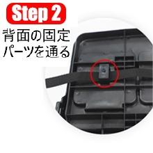 31946 车用饮料架托盘