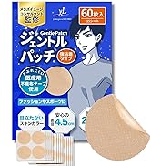 勝手にしやがれ　CD21枚/DVD2枚/未開封タオル3枚・シール/他 3cmゆうパケット対応】宮沢賢治幻燈館きらぴかフレークシール