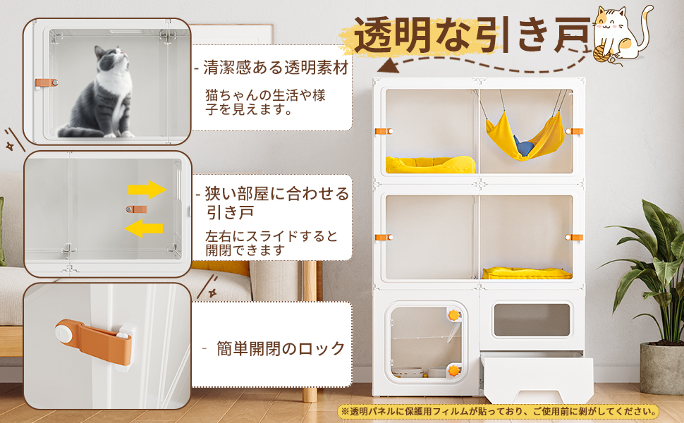 新品未開封⭐︎Topzoo トイレ付きキャットケージ Amazon.co.jp: Topzoo 猫 ケージ トイレ付き 2段 トイレ一体型