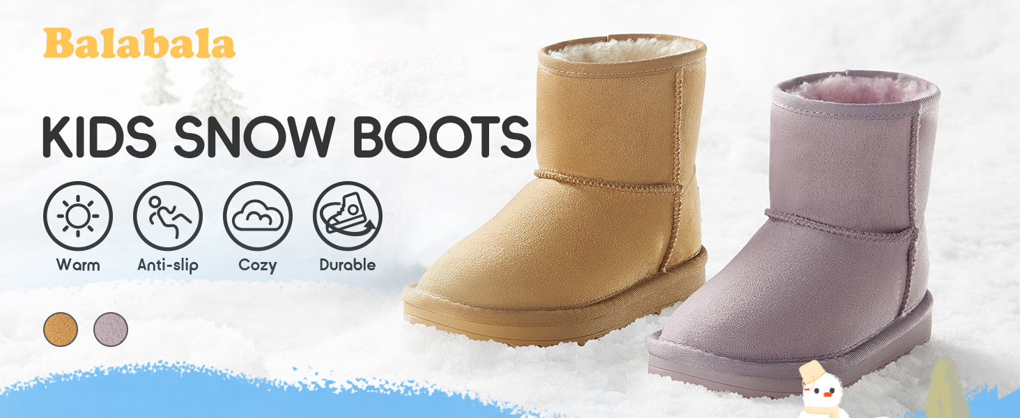 kid snow boots