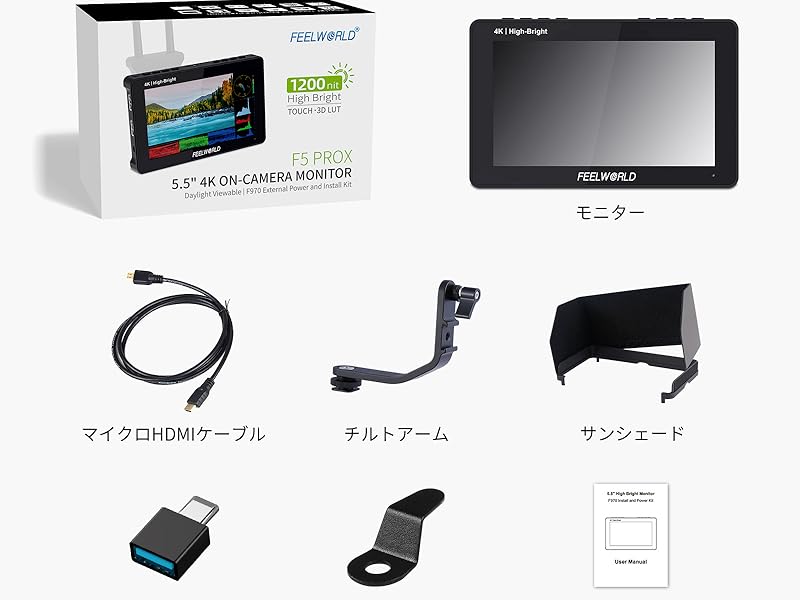映像用ケーブル Feelworld F5 Pro FEELWORLD 超薄型 4K HDMI - HDMI ケーブル 3FT – フィール