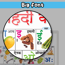 Small manufacture image 5