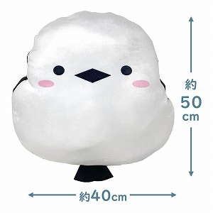 Amazon.co.jp: 雪の妖精 シマエナガ もちもち ダイカット BIG
