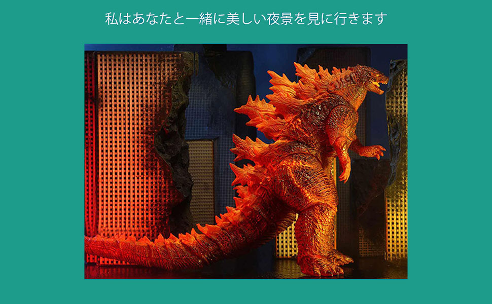 ゴジラ関連 フィギュア 10点まとめ売り！ Amazon.co.jp: ViliV キングオブモンスターフィギュア 10個