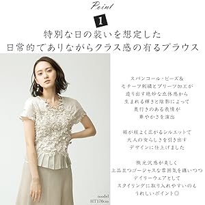 SPECCHIO PLEATS スペッチオプリーツ ☆ 刺繍ブラウス Gプリーツ Gプリーツフレンチ袖ブラウス｜SPECCHIO公式通販【スペッチオ