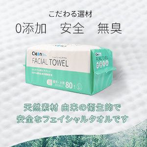 0 additives: Select materials