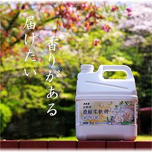 カネヨ 真白ブーケ