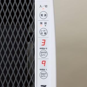 アーバンホット RH-2201 遠赤外線暖房器　ヒーター　暖房 Amazon.co.jp : ゼンケン 遠赤外線暖房機「アーバンホット」日本