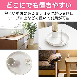 多層球 香木 インテリア 置物 高さ90cm】Nature 光触媒人工観葉植物 パキラ | インテリア家具