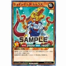 遊戯王ラッシュデュエル ゴーラッシュデッキ ジョインテックアタック Amazon.co.jp: 遊戯王ラッシュデュエル ゴーラッシュデッキ