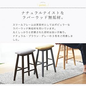 さらにお値下げしました！古道具　ハイスツール　木製　高さ約61㎝ 楽天市場】スツール 木製 北欧 木製 ハイスツール 高さ53cm
