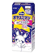オヤスミマン 女の子 13-28kg ビッグ以上　22枚入✕7袋（おまけ付与可） オヤスミマン ユニチャーム 女の子 ビッグ以上 お試し 13−28kg