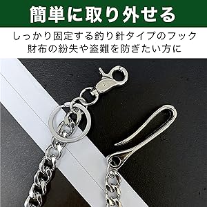amiri ウォレットチェーン amiri ウォレットチェーン - メルカリ