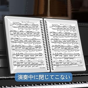 楽譜ファイル