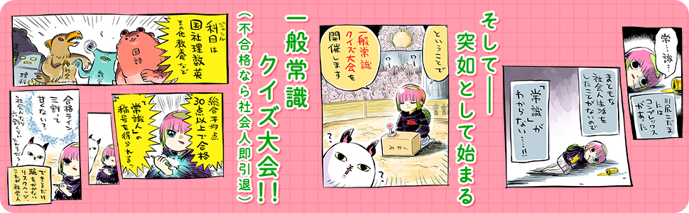 あたしゃ川尻こだまだよ 2 川尻 こだま 本 通販 Amazon