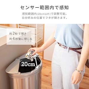 自動開閉 ゴミ箱 45L 白 丸型 [OHEN122/160][OJ] Amazon.co.jp: ホビナビ ゴミ箱 自動開閉 45L 塵箱 おしゃれ
