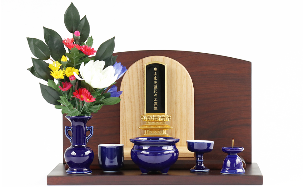 花瓶　(仏具、仏壇) 02 zyokaset-almixx.jpg