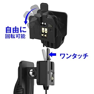 Amazon | クリップ式マウント 挟み込み式 ヘルメット式 ドラレコ
