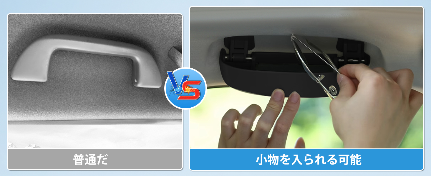 ホンダ 新型N-BOX JF5/6型 サングラスケース