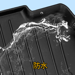 セカンドラグマット