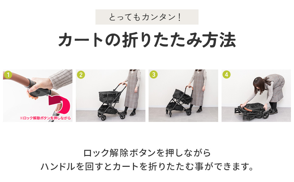 Amazon.co.jp: ottostyle.jp 折りたたみ ワンタッチショッピング