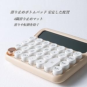 Marty　鉄道用計算機 ベージュ コンパクト 値下げ！鉄道用計算機 ベージュ コンパクト 楽天市場】電卓