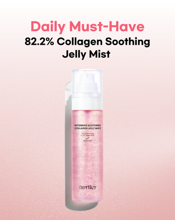 brand_mist3