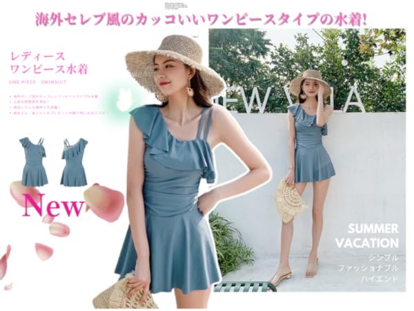 Amazon | [PureSino] 水着 レディース ワンピース 体型カバー 2