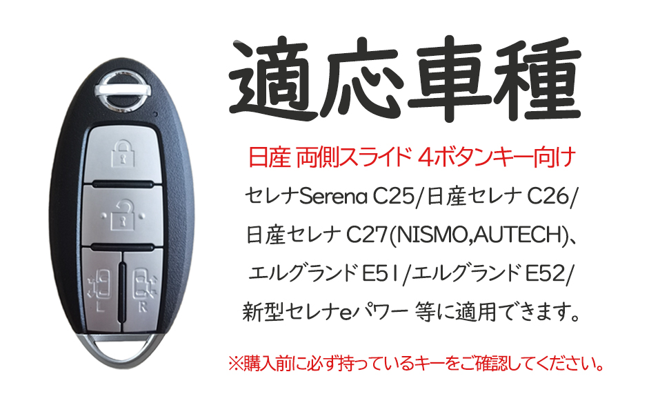 ダンヒル　カラーキーパー　美品　2箱4本入り 匿名配送　即日発送対応品 dunhill ダンヒル Dunhill 小物 キーケース DU22R2P14PS