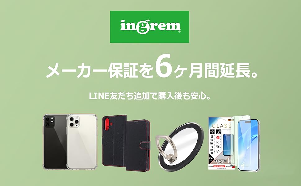 カビゴンさま専用 Amazon.co.jp: スマホケース 他機種対応 汎用
