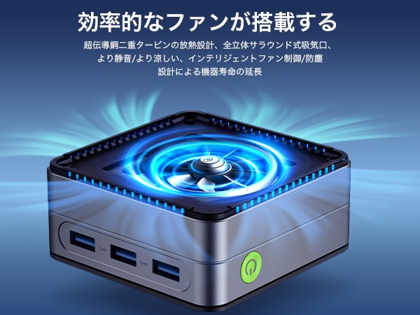 Amazon.co.jp: 【ミニpc Intel N150初登場】 GMKtecミニpc 最新