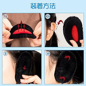 ドゥロワー ☆drawer☆黒 耳あて イヤーマフ ドゥロワー ☆drawer☆黒 耳あて イヤーマフ