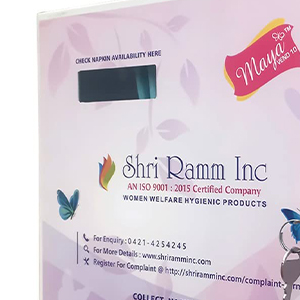 Sanitary Napkin Vending Machine SPN-MX9E8