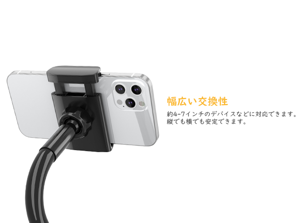 フィギュア、スマホスタンド 6体セット スマホスタンド