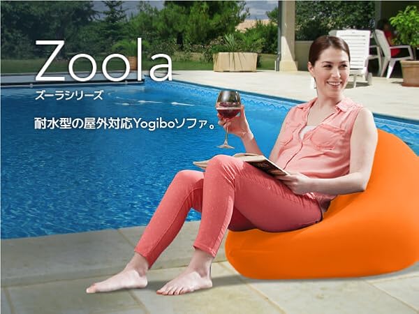 Yogibo min ヨギボーミニ　フラミンゴ pd_8383478610b2b0a4c7983fd9d13