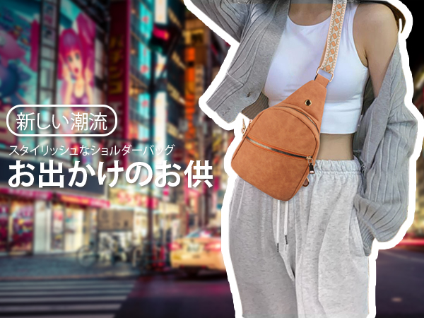Amazon | [TORFRUE] ショルダーバッグ、女性用ボディバッグ