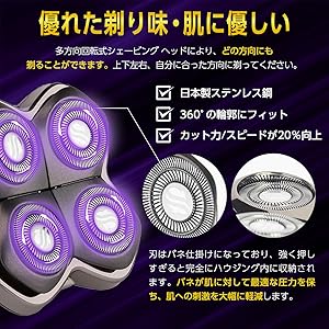 Amazon | 【正規代理店】並行輸入品注意 Skull Shaver スカル