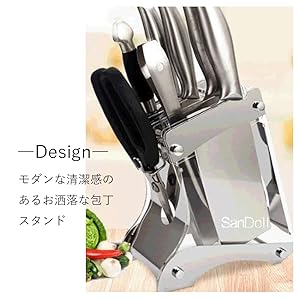 Amazon | 包丁スタンド 包丁ケース 包丁立て 包丁収納 人気