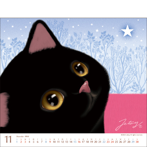 猫が邪魔で何も見えないカレンダー CATEGORY カレンダー