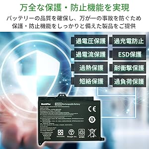 hp - 【美品】HP Pavilion 15-au100 ※ バッテリーなし 618lIEWIkbL._AC_SY200_QL15_.jpg
