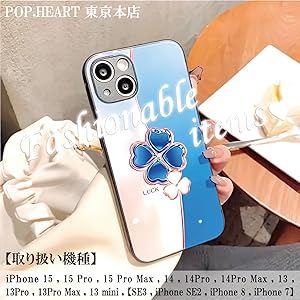 Amazon.co.jp: 四つ葉 クローバー スマホケース 14 Pro Max 青 大人