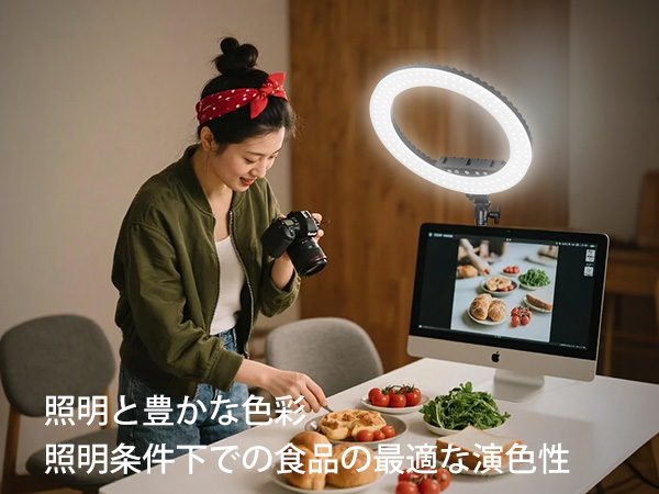 Amazon | KOSCHEAL 18インチLED リングライト, 女優ライト55W