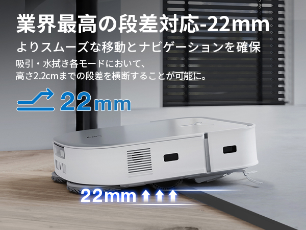 Amazon | ECOVACS エコバックス ロボット掃除機 自動掃除機