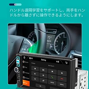 カーラジオ Amazon.co.jp: カーオーディオ 1DIN 車載 プレーヤー MP3 FM