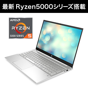 HP 15-db G1モデル ノートパソコン 初期化済 HP 15-db G1モデル ノートパソコン 初期化済 Amazon.co.jp: hp