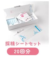 Amazon.co.jp: シリンジ法キット プレメント 妊活キット 20回分