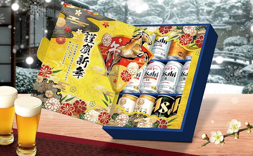 ビール350ml 60本　まとめ売り ner15350_1.jpg
