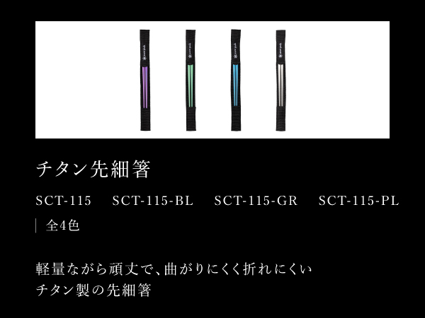 廃盤品　スパイスブロック、ステンボックス ハーフ、レールジョイントハンガーフック Amazon.co.jp: スノーピーク(snow peak) ハンガーフック ステン